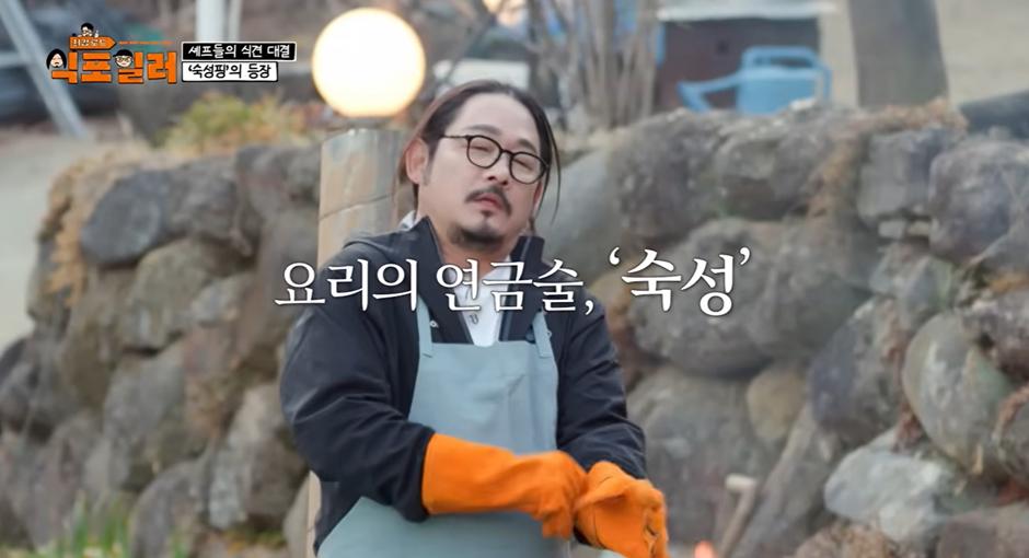 ?scode=mtistory2&fname=https%3A%2F%2Fblo 모든 음식이 숙성 하면 맛있다는 논리를 펼치는 남자