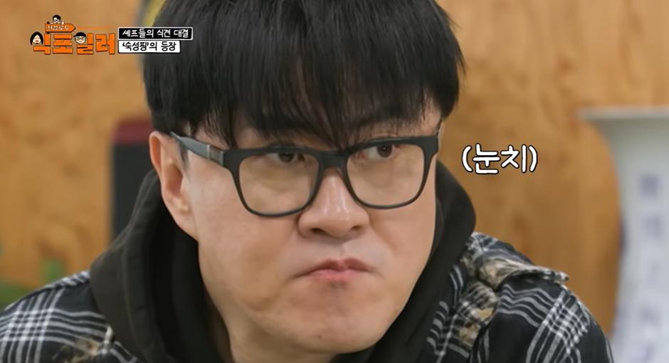 ?scode=mtistory2&fname=https%3A%2F%2Fblo 모든 음식이 숙성 하면 맛있다는 논리를 펼치는 남자