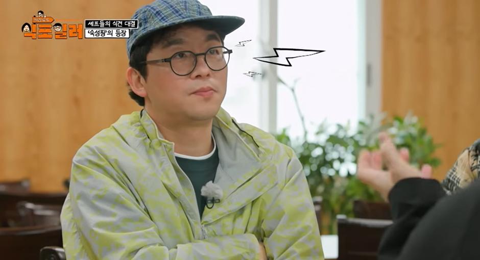 ?scode=mtistory2&fname=https%3A%2F%2Fblo 모든 음식이 숙성 하면 맛있다는 논리를 펼치는 남자