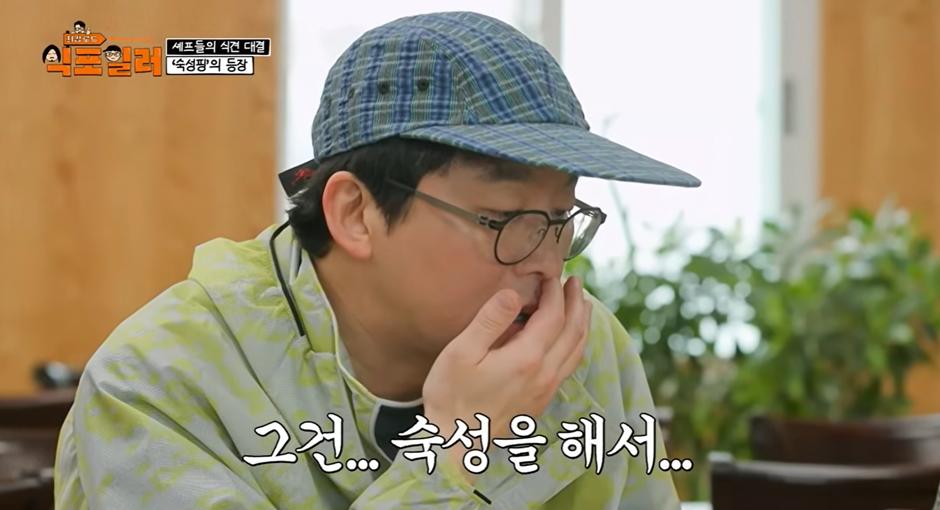 ?scode=mtistory2&fname=https%3A%2F%2Fblo 모든 음식이 숙성 하면 맛있다는 논리를 펼치는 남자