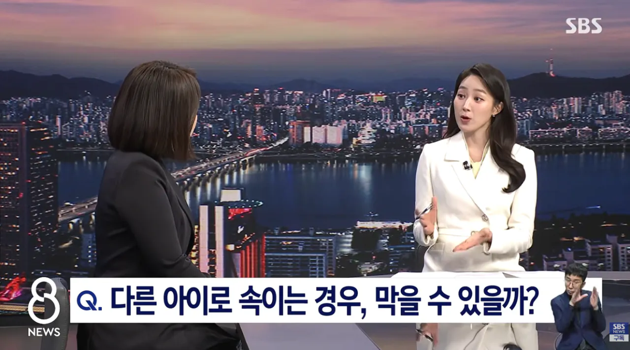 병원 안 오는 아동 5만8000명 '전수조사' (13).png 병원 기록없는 6세이하 아동 5만8000명 '전수조사'