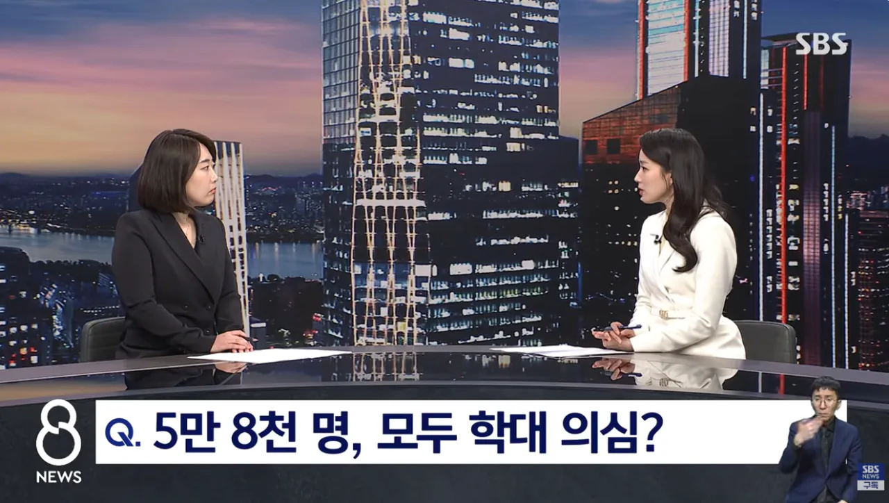 병원 안 오는 아동 5만8000명 '전수조사' (10).png 병원 기록없는 6세이하 아동 5만8000명 '전수조사'