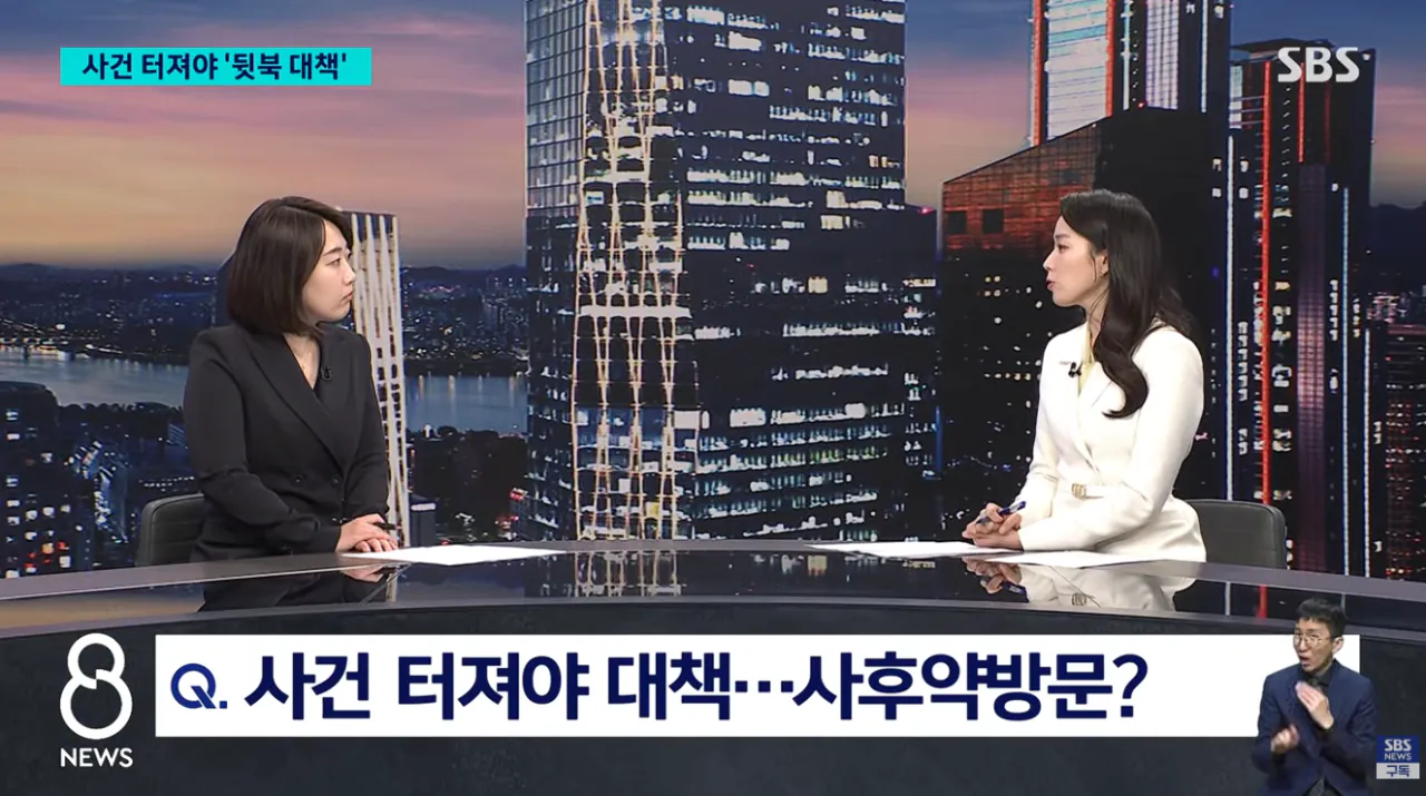 병원 안 오는 아동 5만8000명 '전수조사' (16).png 병원 기록없는 6세이하 아동 5만8000명 '전수조사'