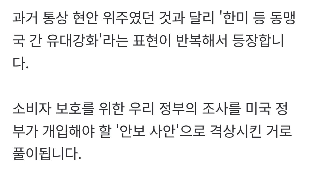 Screenshot_20260423_192516_KakaoTalk.jpg