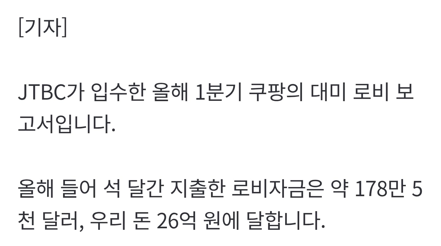 Screenshot_20260423_192436_KakaoTalk.jpg