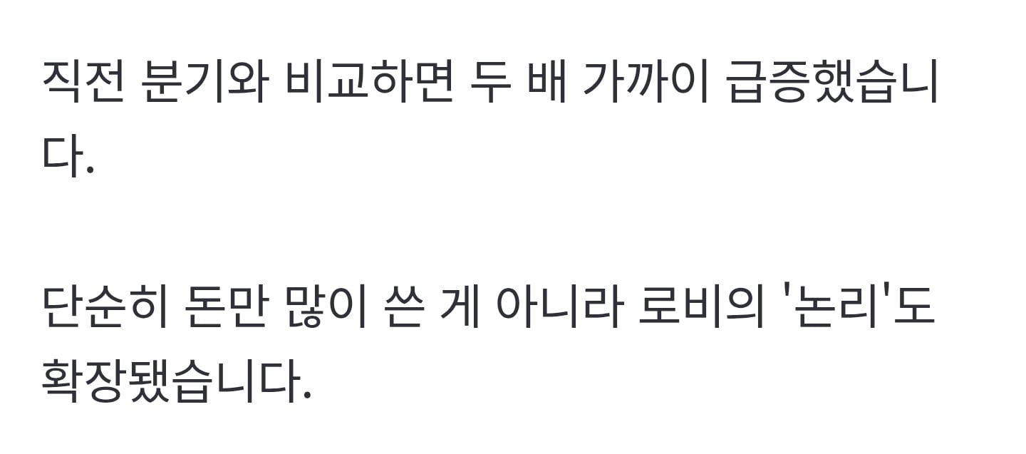 Screenshot_20260423_192444_KakaoTalk.jpg