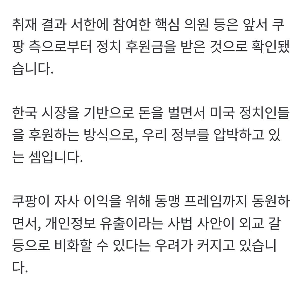 Screenshot_20260423_192723_KakaoTalk.jpg