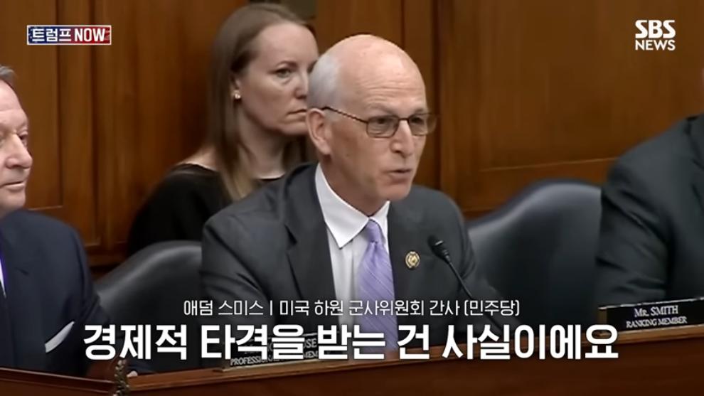 SBS 뉴스 - 한국군 능력 어때 지금은 미국이 문제야! 노골적인 속마음 '탈탈'.트럼프, 왜 동맹국한테! 청무.jpeg.png