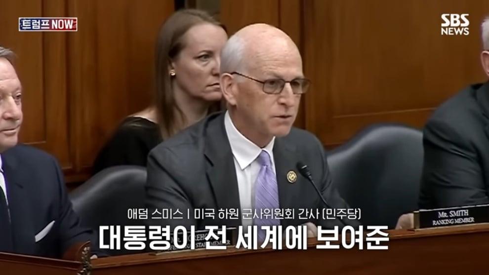 SBS 뉴스 - 한국군 능력 어때 지금은 미국이 문제야! 노골적인 속마음 '탈탈'.트럼프, 왜 동맹국한테! 청무.jpeg