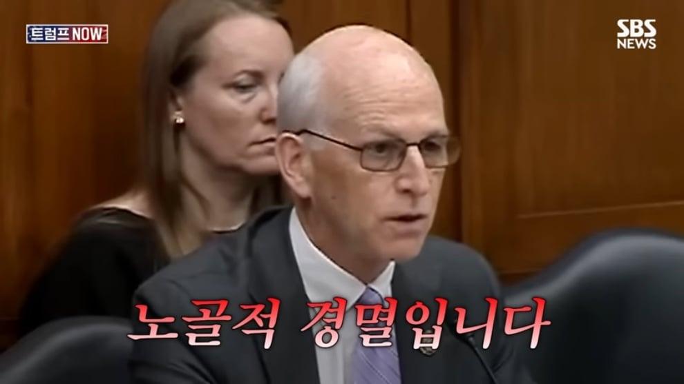 SBS 뉴스 - 한국군 능력 어때 지금은 미국이 문제야! 노골적인 속마음 '탈탈'.트럼프, 왜 동맹국한테! 청무.jpeg