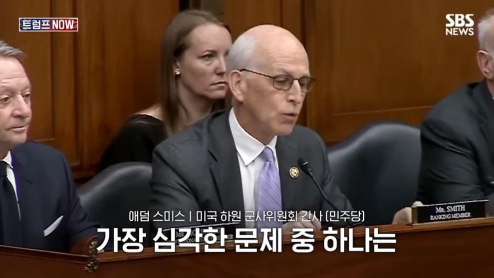 SBS 뉴스 - 한국군 능력 어때 지금은 미국이 문제야! 노골적인 속마음 '탈탈'.트럼프, 왜 동맹국한테! 청무.jpeg