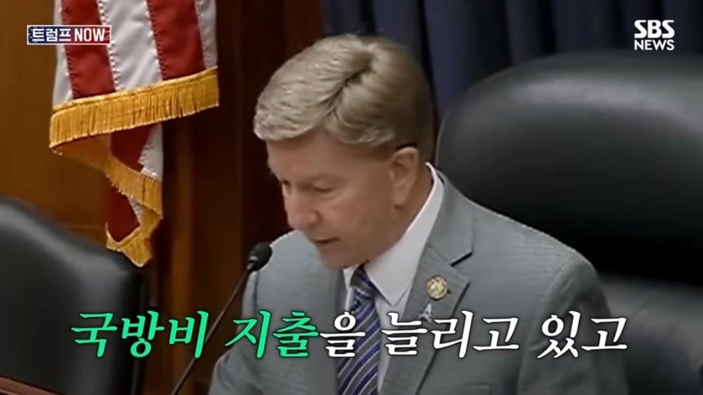 SBS 뉴스 - 한국군 능력 어때 지금은 미국이 문제야! 노골적인 속마음 '탈탈'.트럼프, 왜 동맹국한테! 청무.jpeg