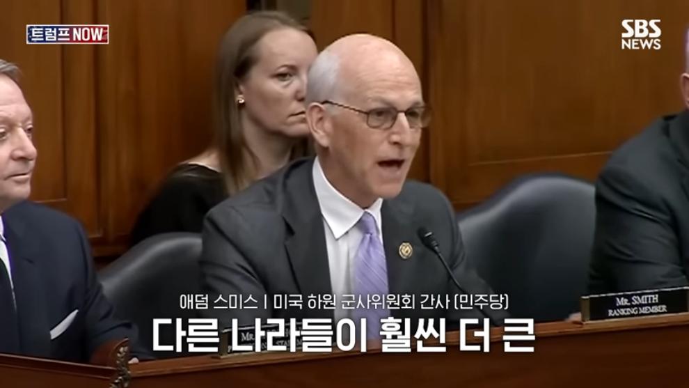SBS 뉴스 - 한국군 능력 어때 지금은 미국이 문제야! 노골적인 속마음 '탈탈'.트럼프, 왜 동맹국한테! 청무.jpeg.png