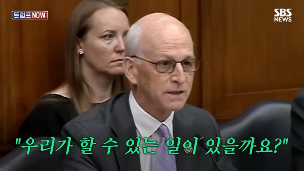 SBS 뉴스 - 한국군 능력 어때 지금은 미국이 문제야! 노골적인 속마음 '탈탈'.트럼프, 왜 동맹국한테! 청무.jpeg.png