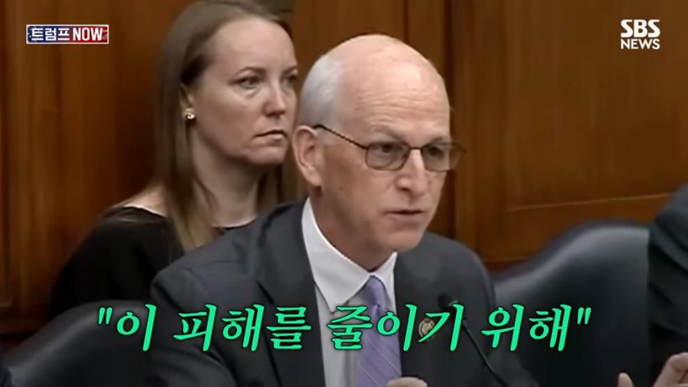 SBS 뉴스 - 한국군 능력 어때 지금은 미국이 문제야! 노골적인 속마음 '탈탈'.트럼프, 왜 동맹국한테! 청무.jpeg.png