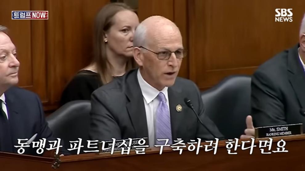 SBS 뉴스 - 한국군 능력 어때 지금은 미국이 문제야! 노골적인 속마음 '탈탈'.트럼프, 왜 동맹국한테! 청무.jpeg.png