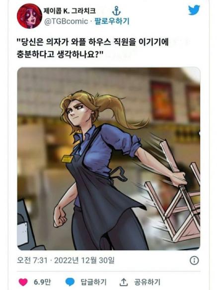 image (68).png