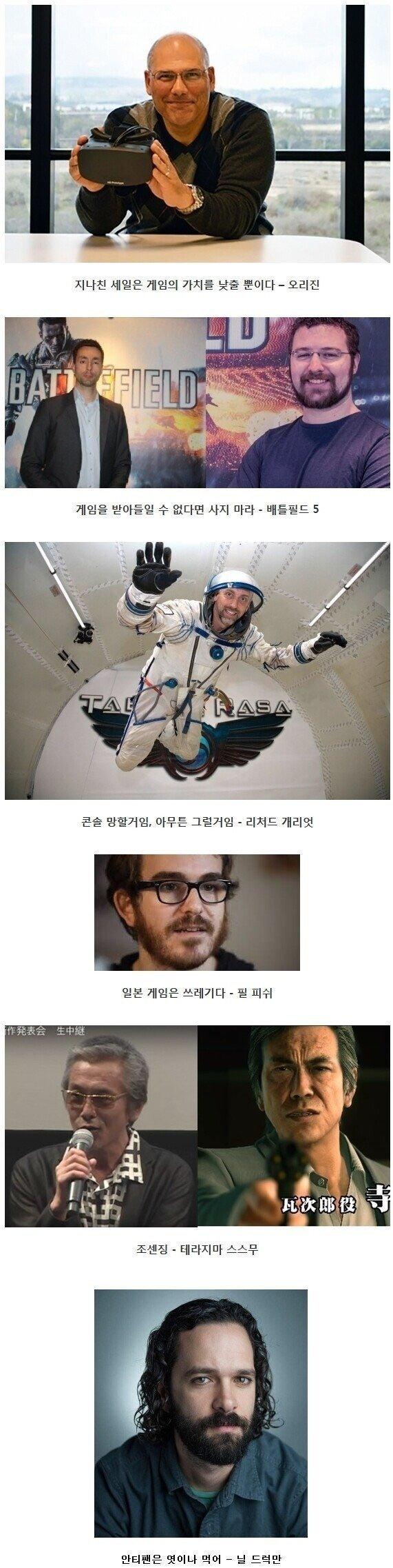 70705.jpg