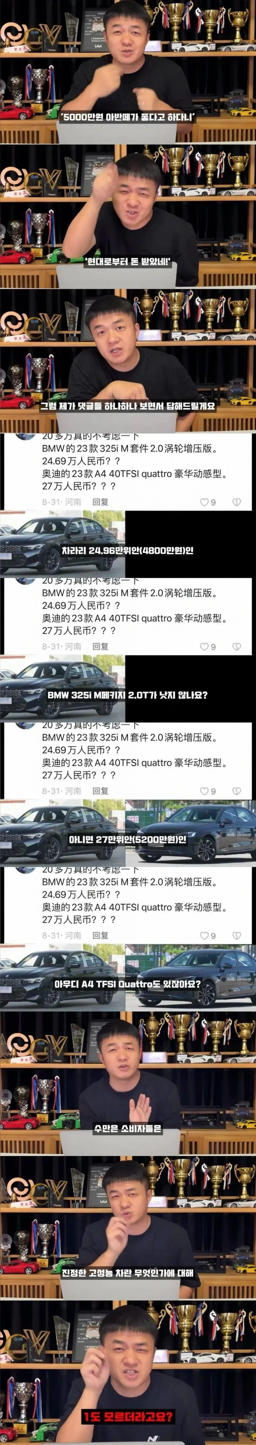 3421265443_EcZelTSs_p9z6gXuFfUmMBIKY.jpg