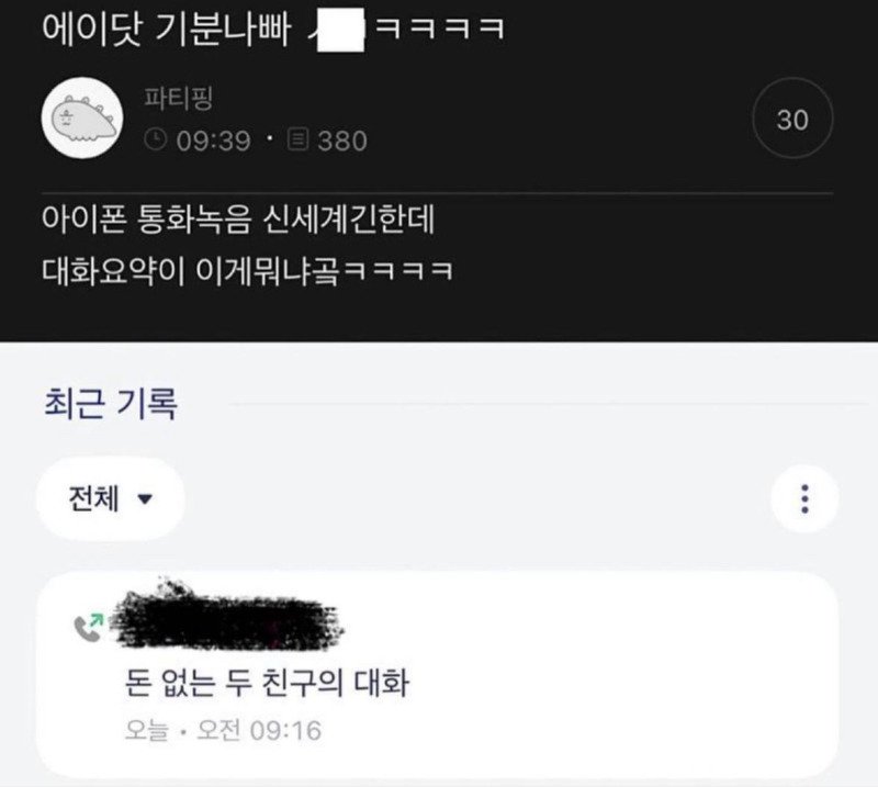 hqIbkK.jpg