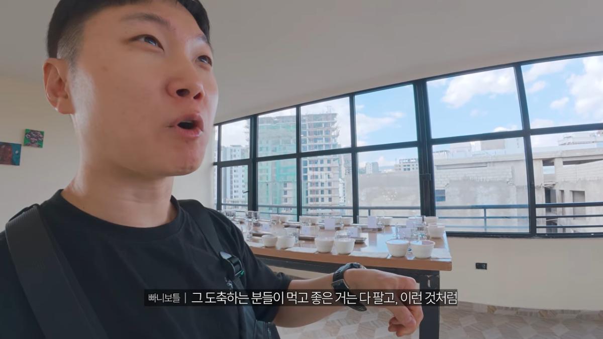 절벽 끝에 만든 세계에서 가장 위험한 교회 가보기【아프리카7】 36-34 screenshot.png