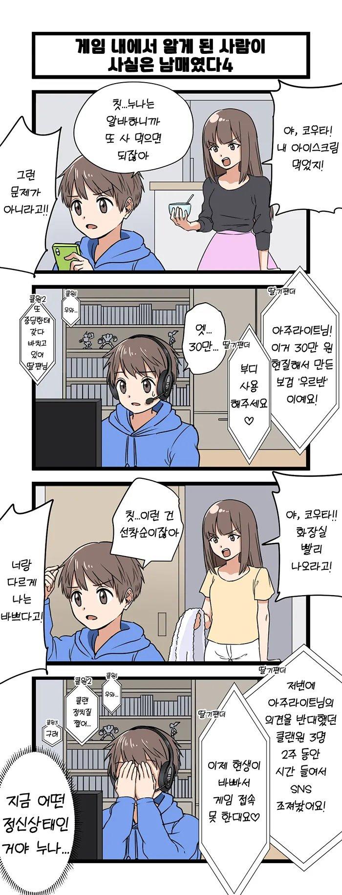 05.png