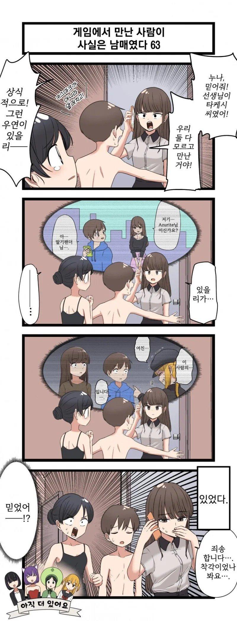 64.jpg