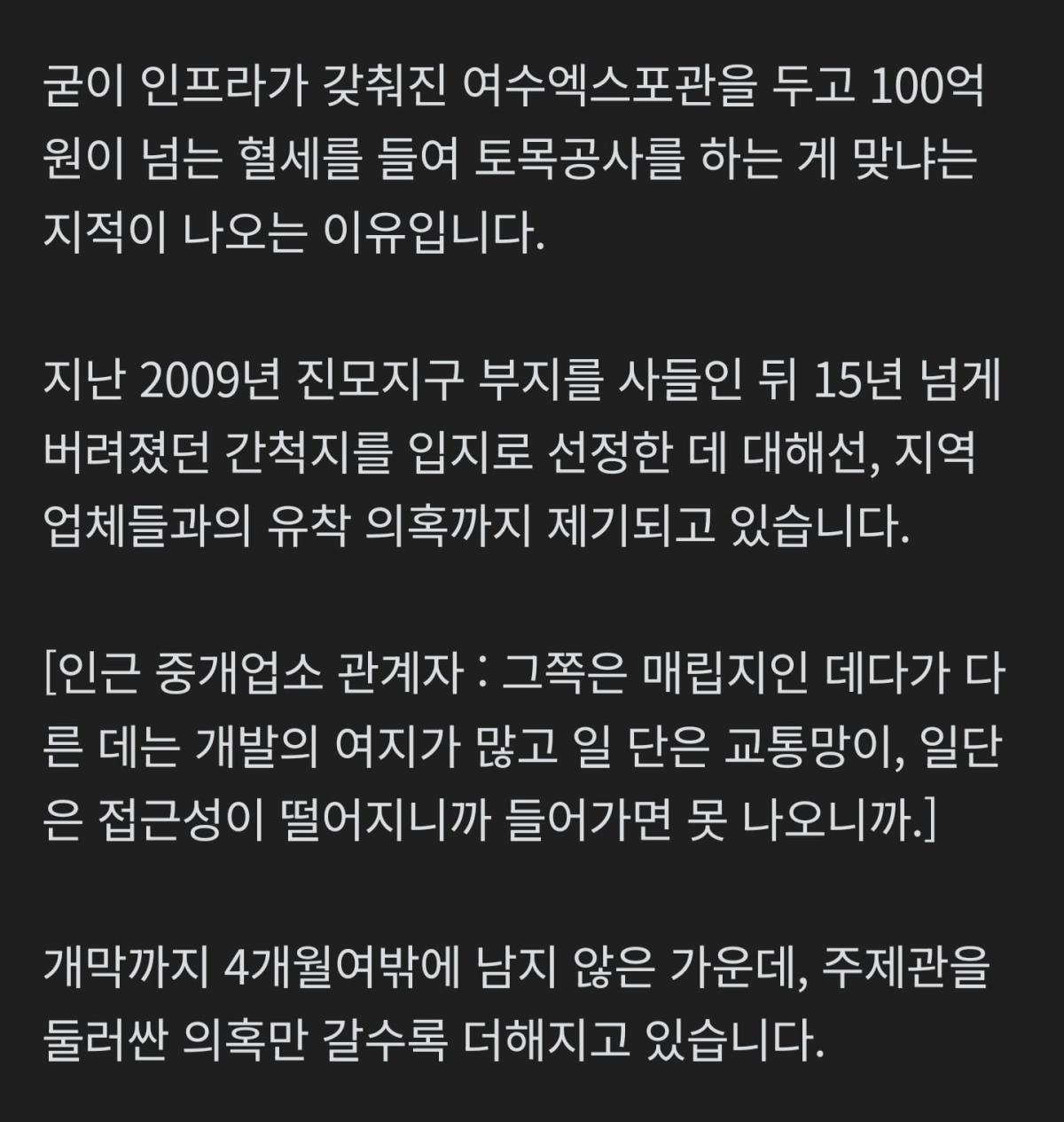 Screenshot_20260424_204632_NAVER.jpg