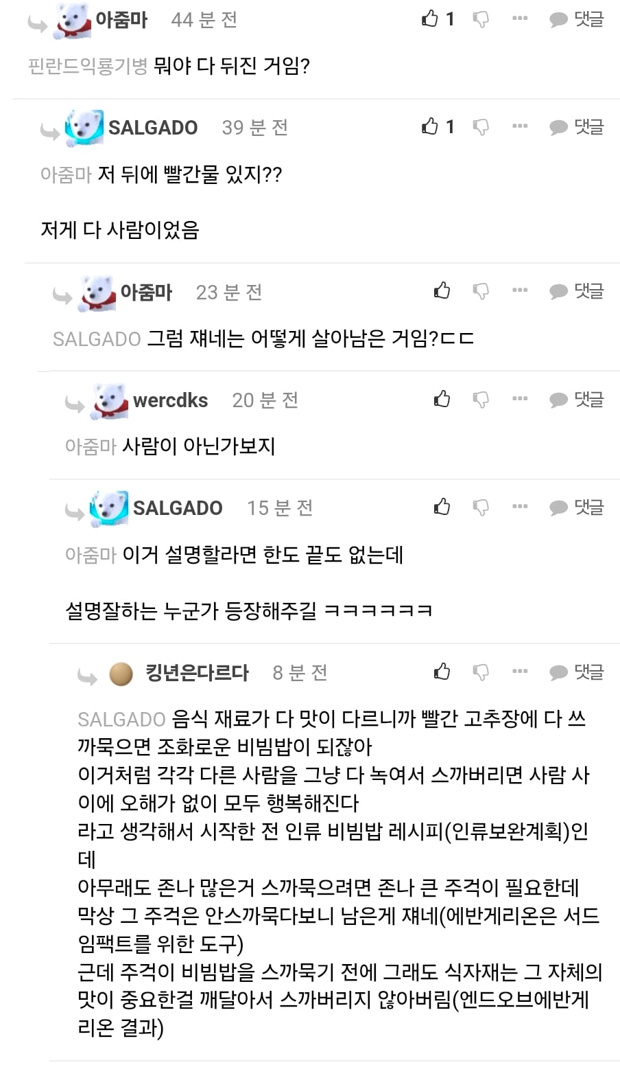 Screenshot_20260425_160417_Samsung Browser.jpg