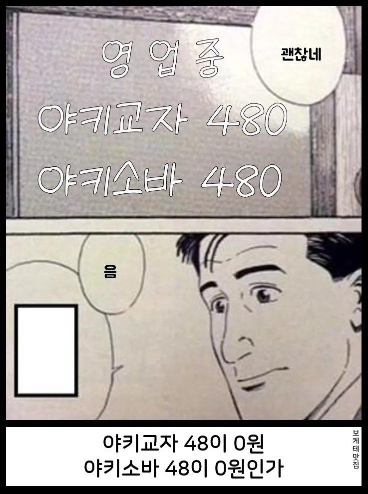 12.png