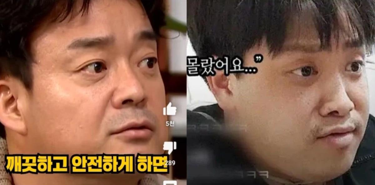 스크린샷 2026-04-25 225442.png