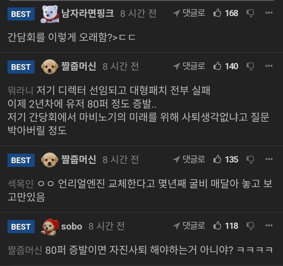 Screenshot_20260426_090326_Chrome.jpg