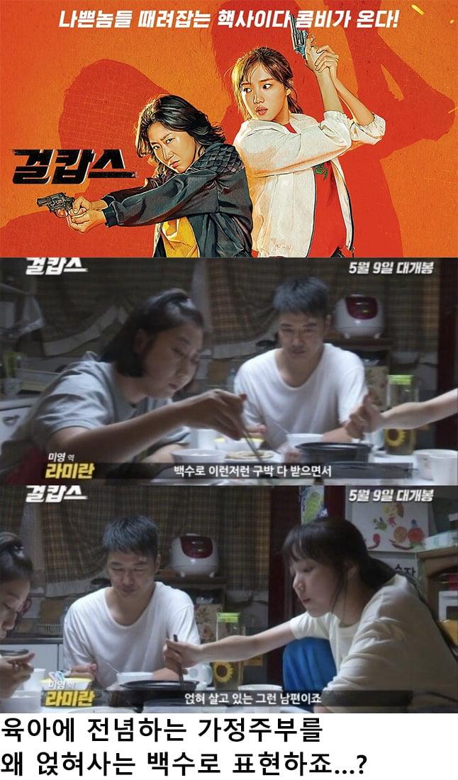 ㅇㅁ.jpg