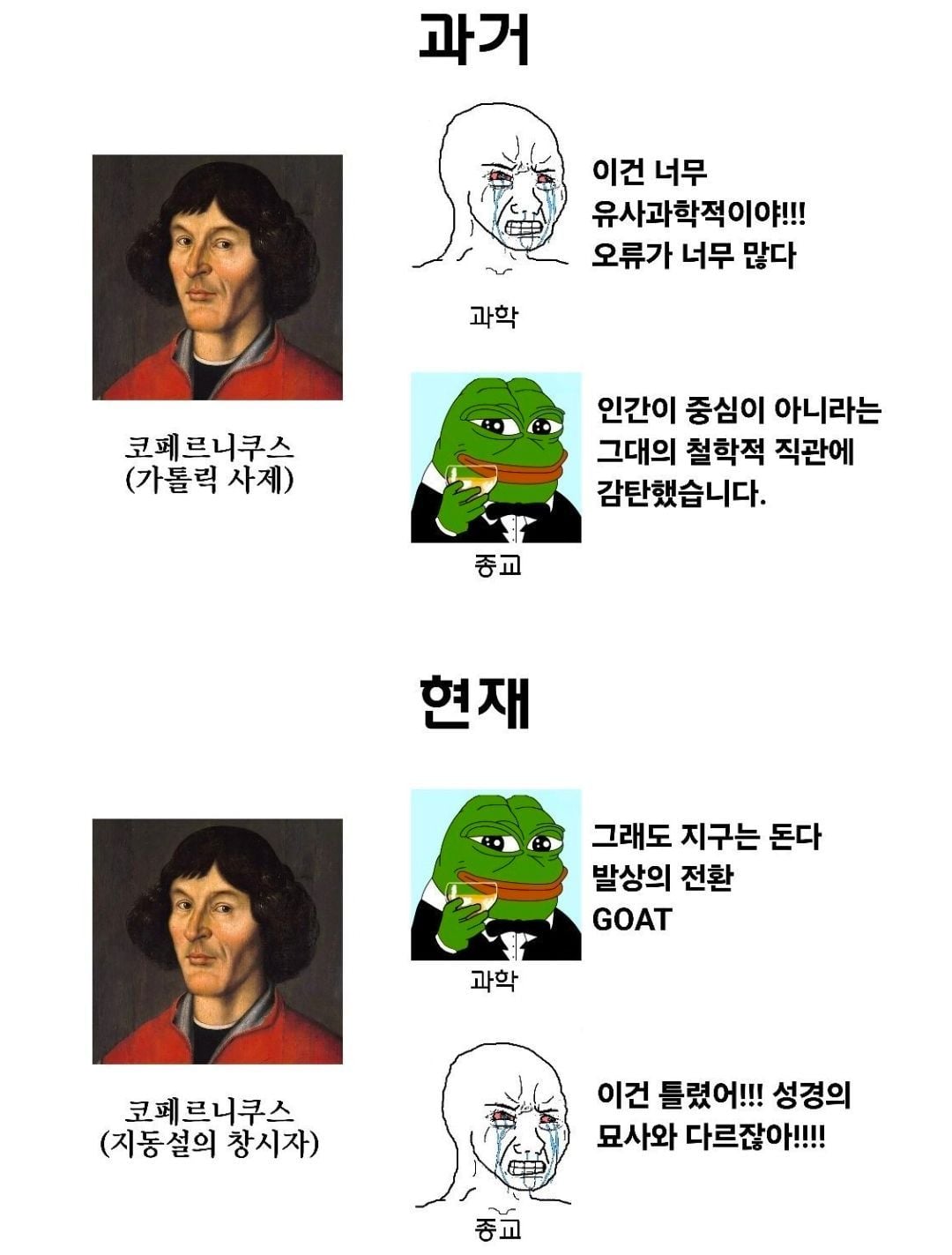 2d437a415fdb95b9320393901a63bd6de576c53bf2e8248676d418d89e560cfc.jpg