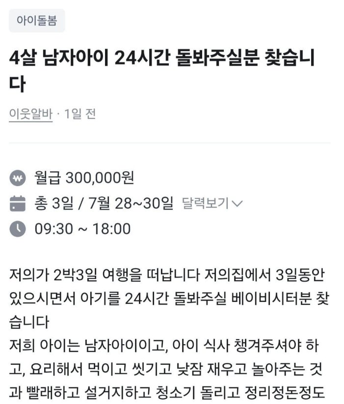 Dw4Z1777161900_358195062.png
