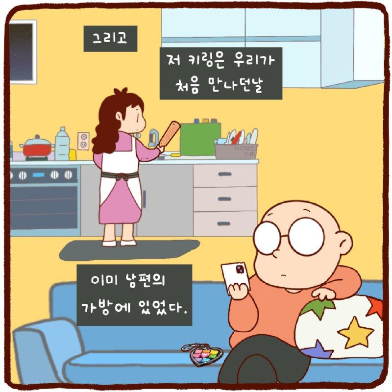 8.png