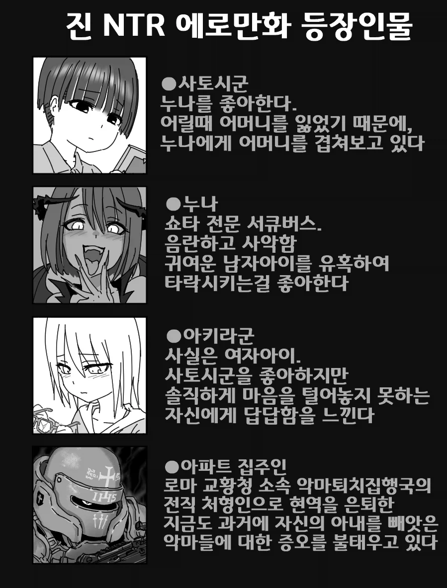 19dc9eb40ec8092a.webp