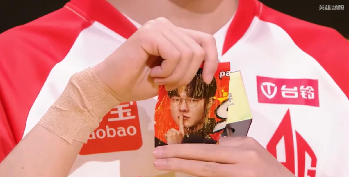 1777261661_faker.png