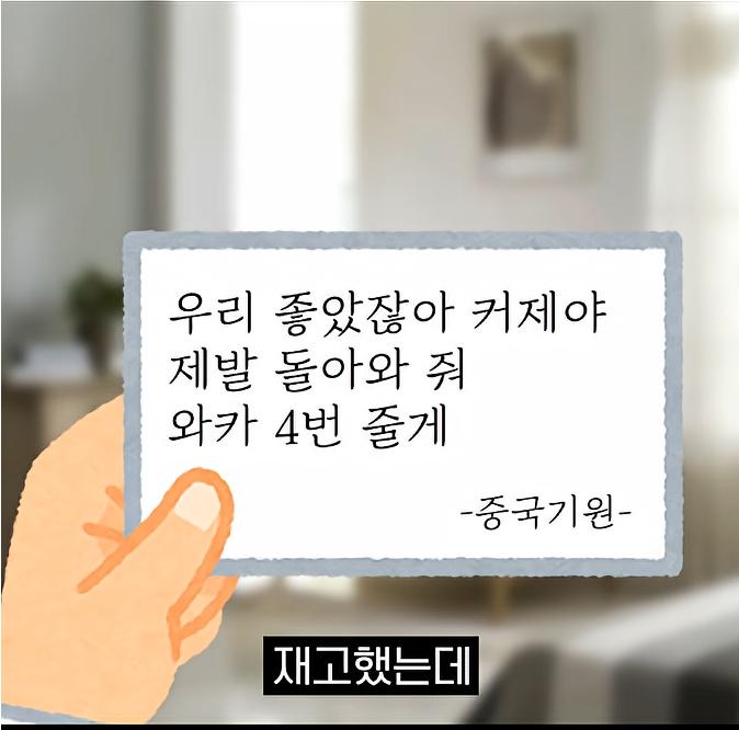 캡처_2026_04_27_13_48_02_436.png