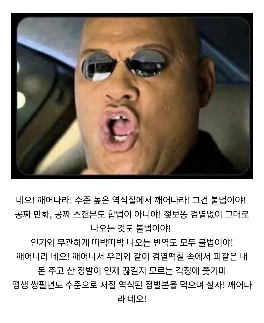 029723f317609fae21bd9d2c0a4044d764ac0e55f4c5e79e7f35bf94e10cce0d.jpg