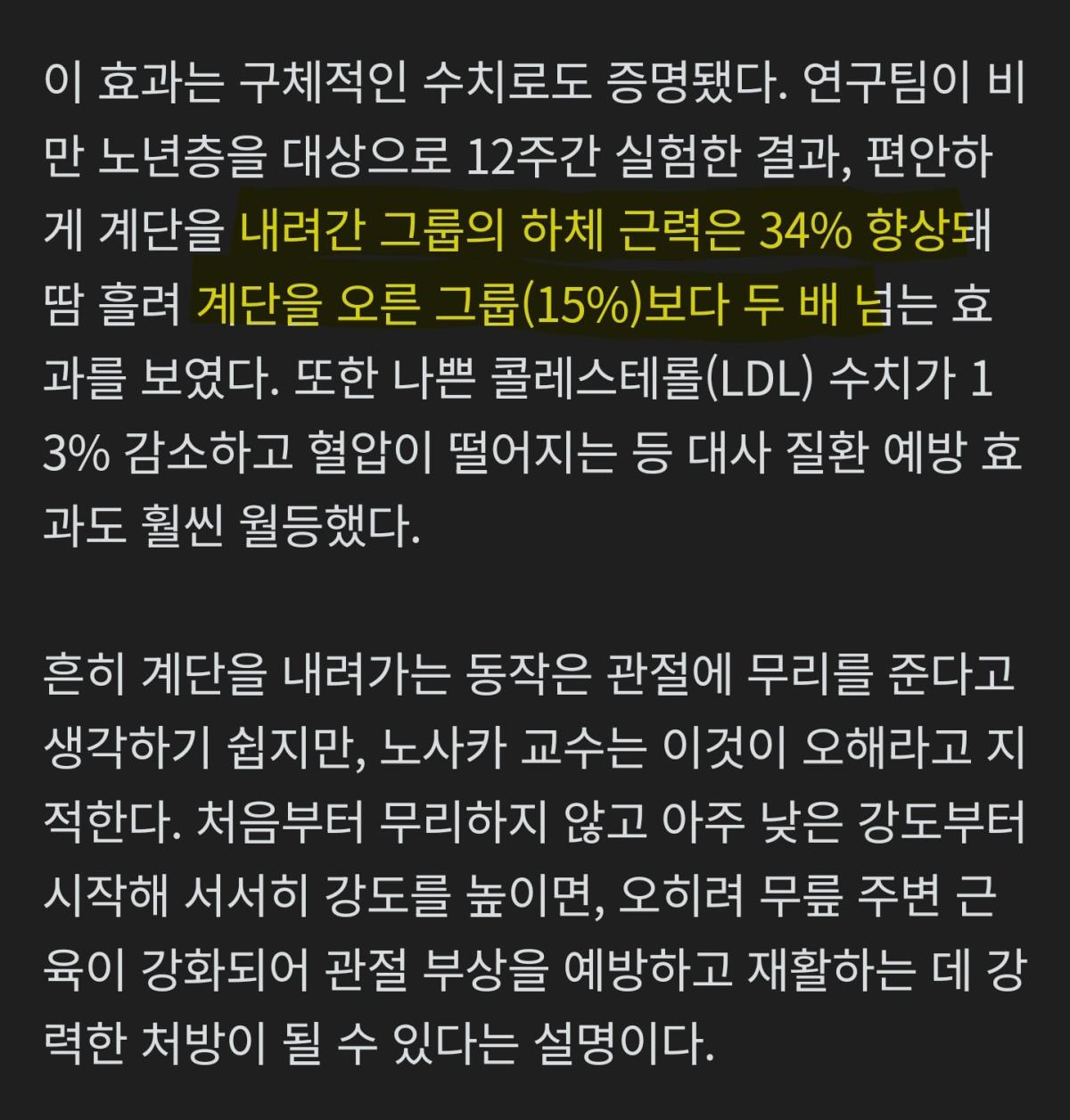 Screenshot_20260427_165824_NAVER.jpg