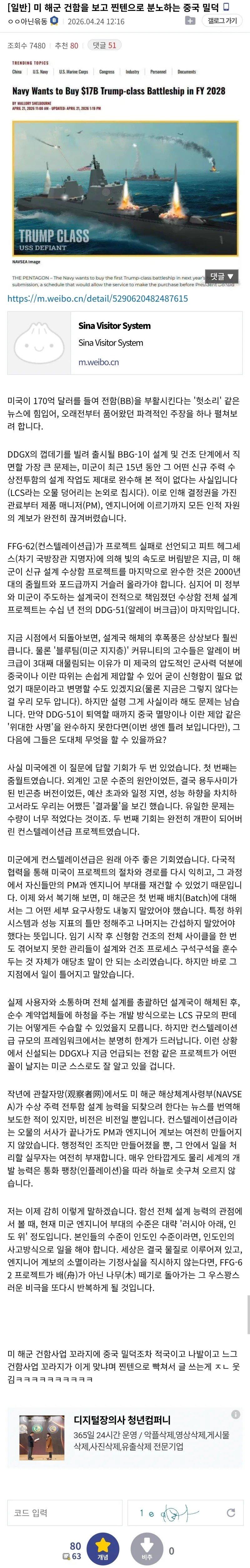 02.jpg