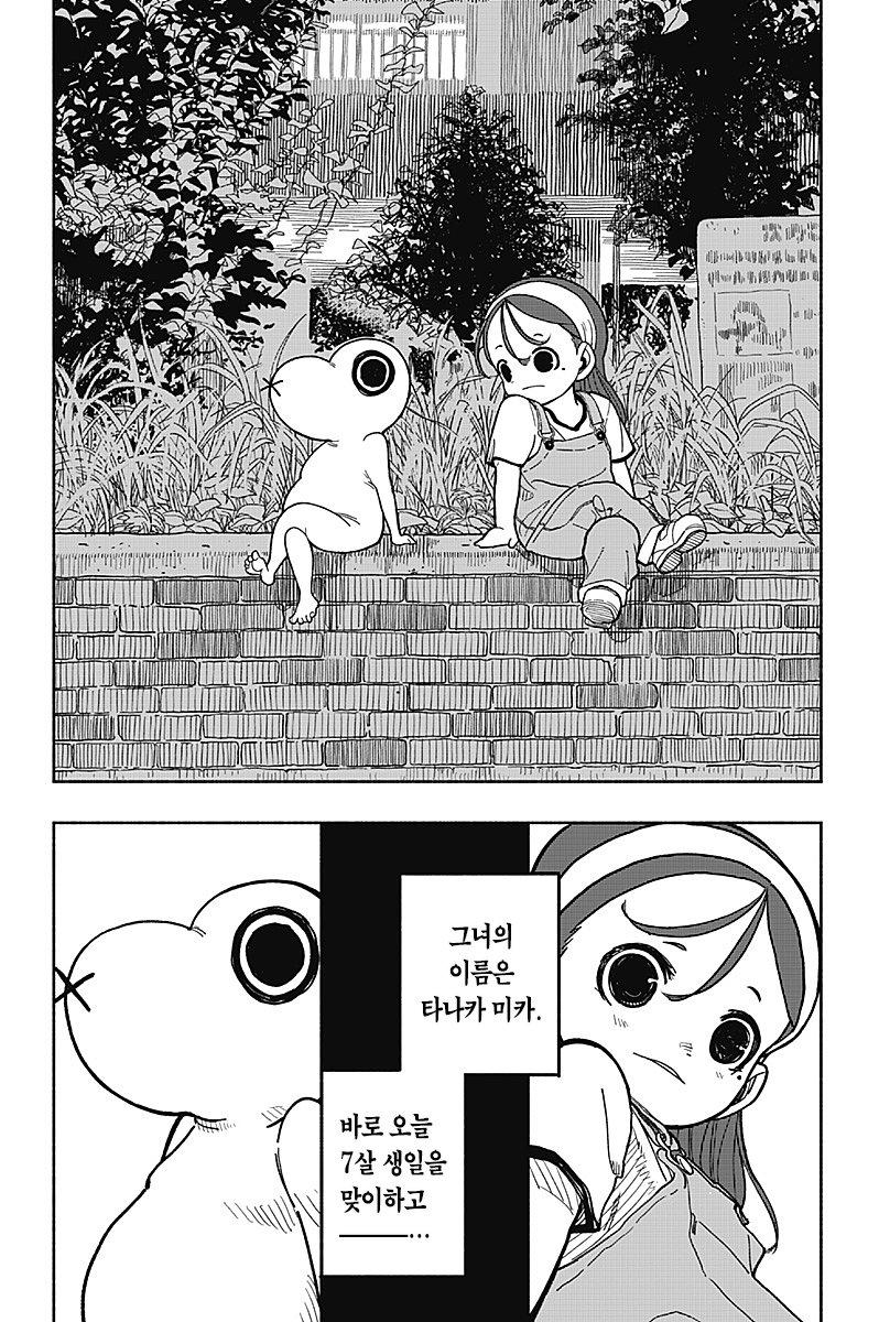 07.png