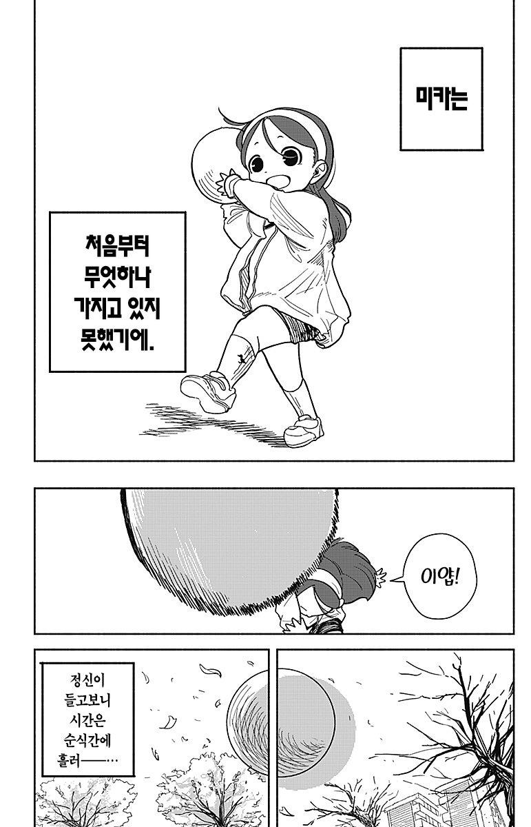 23.png
