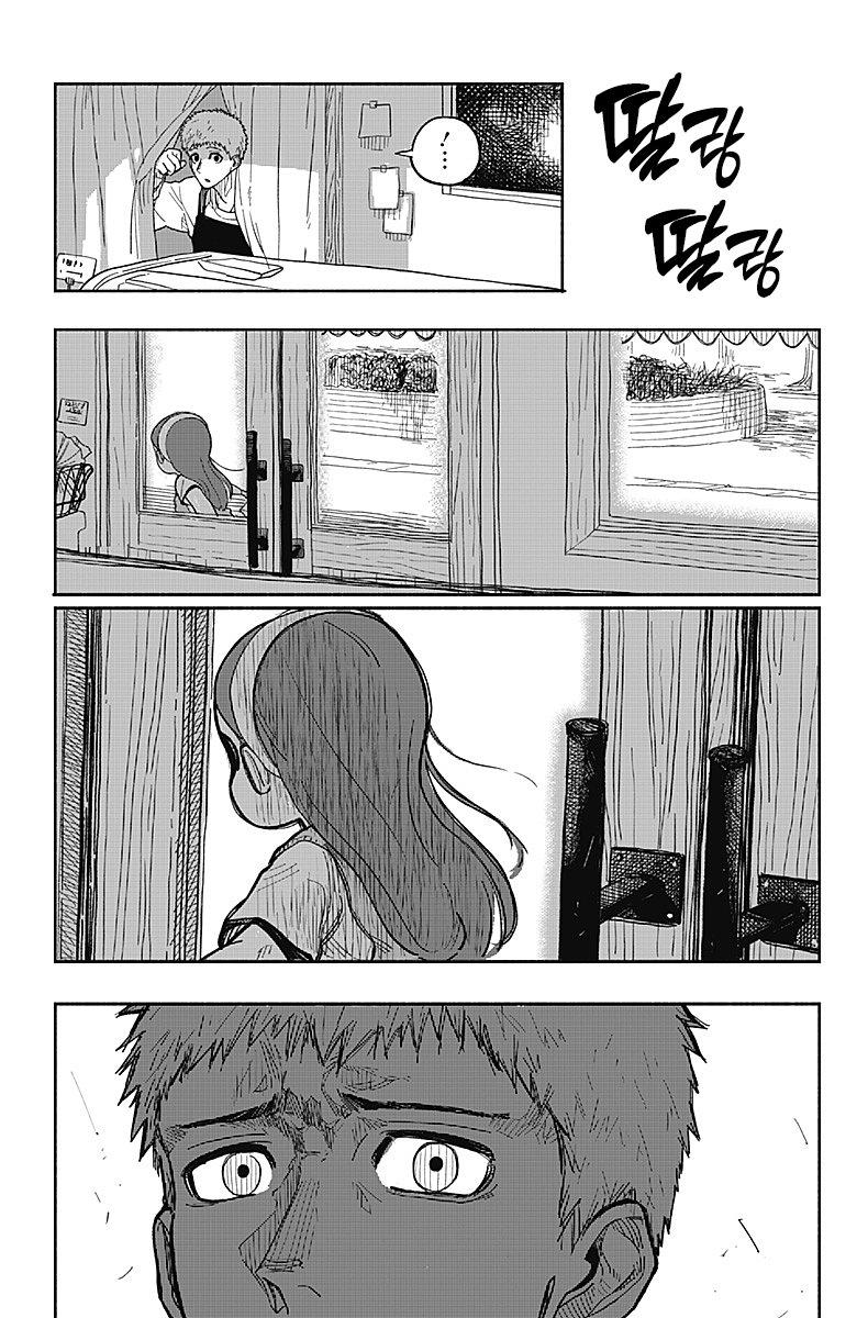 29.png