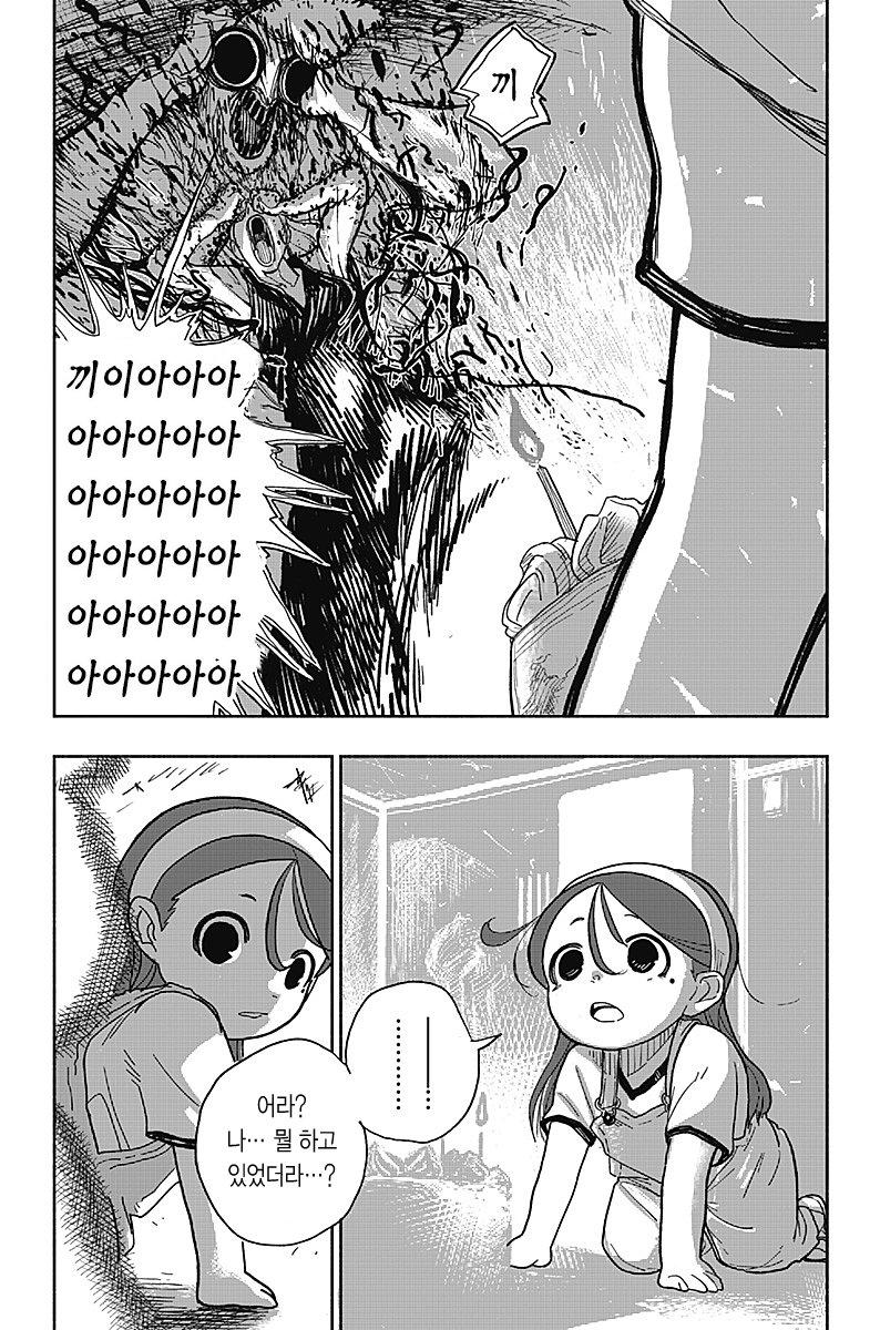 43.png
