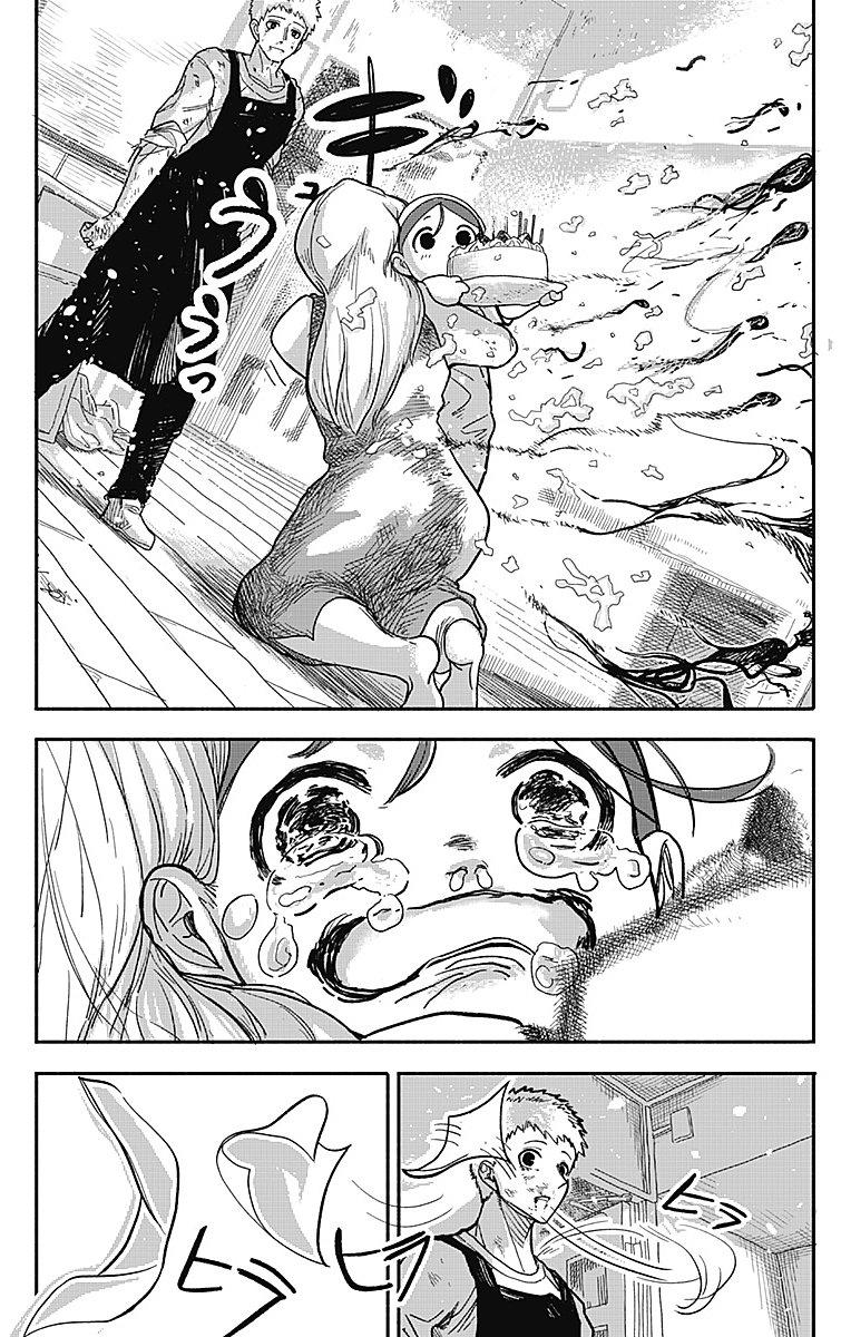 50.png