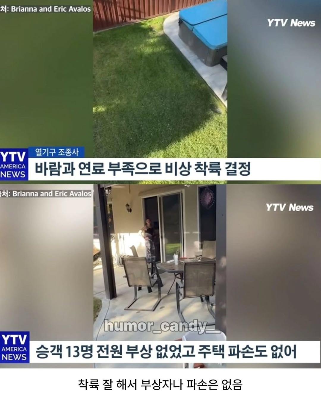 Screenshot_20260427_212640_Gallery.png