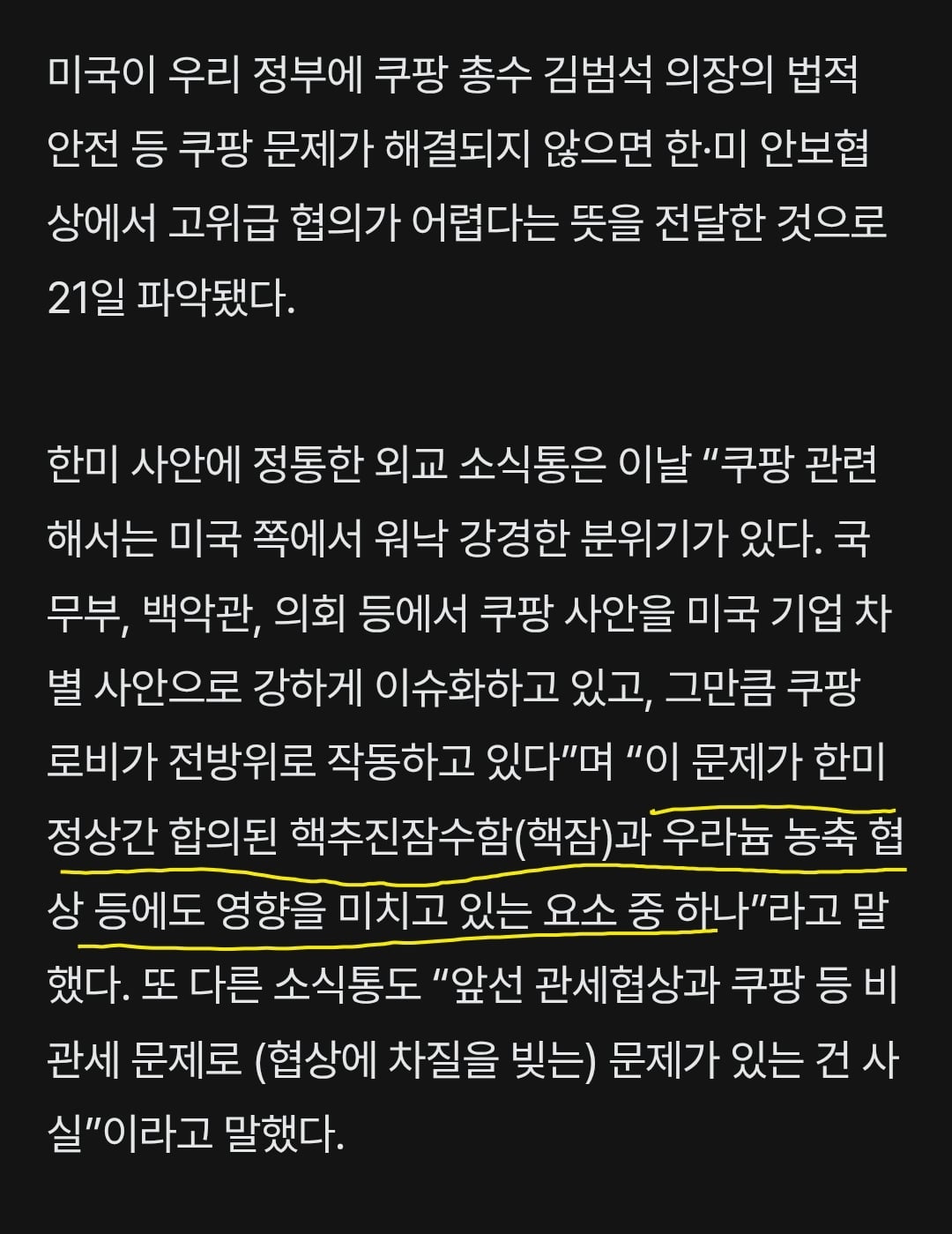 Screenshot_20260428_183814_Samsung Browser.jpg