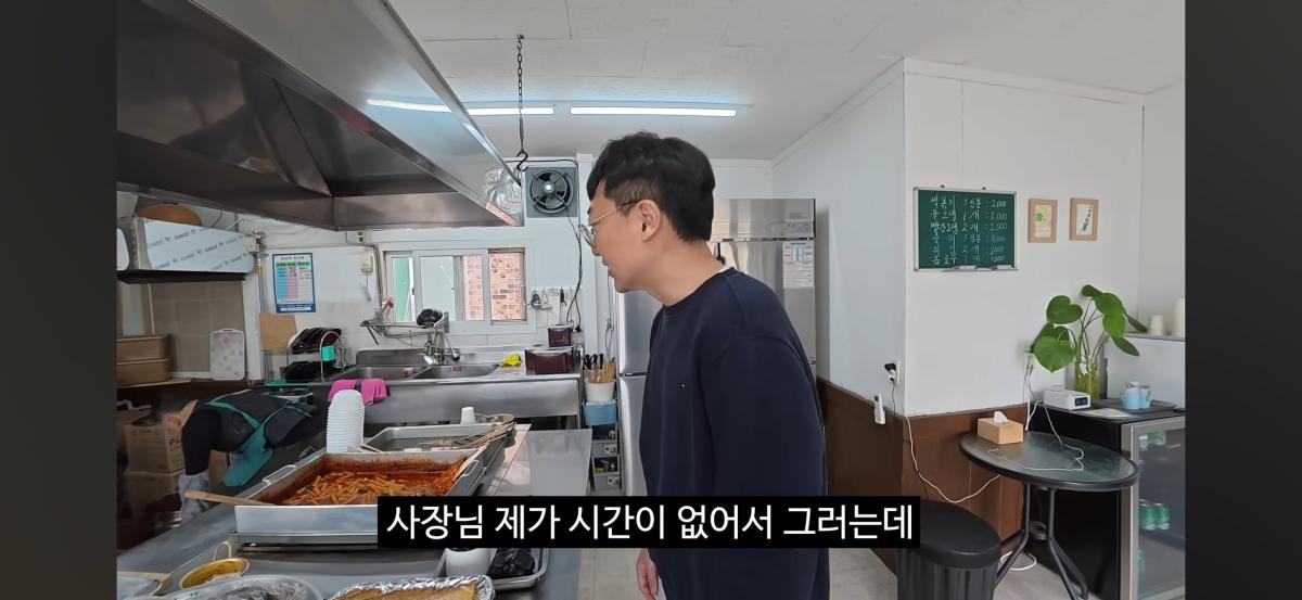 Screenshot_20260428_215506_YouTube.jpg
